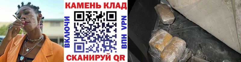 ГАШИШ 40% ТГК  кракен вход  Ртищево  дарнет шоп 