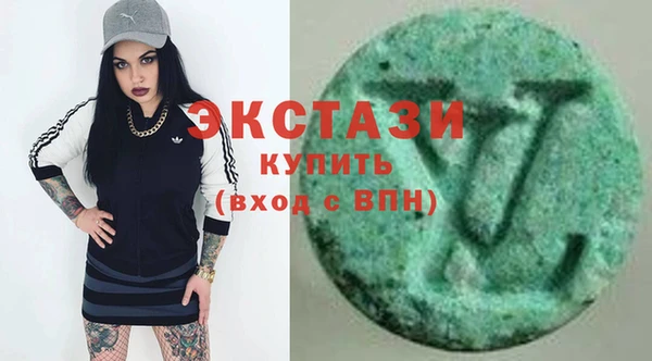 таблы Алексеевка