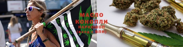 экстази Арсеньев