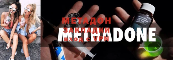 экстази Аркадак