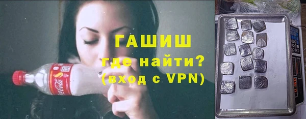 твердый Алексин