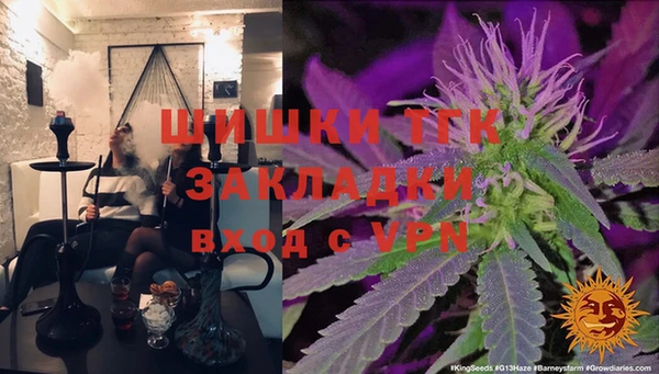 каннабис Армянск