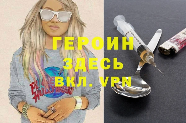 твердый Алексин