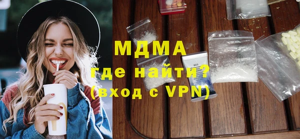 таблы Алексеевка