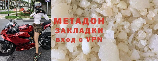 экстази Аркадак