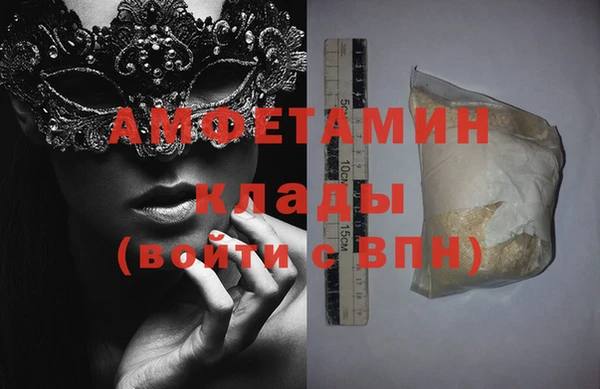 экстази Аркадак
