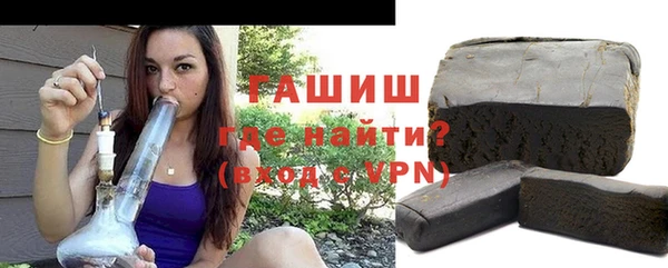 твердый Алексин