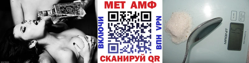 Первитин пудра  цены наркотик  Ртищево 