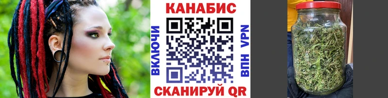 Марихуана план  Ртищево 
